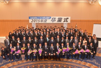 2015卒業式2
